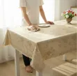 Waterproof Geometric PVC Dining Tablecloth - 3