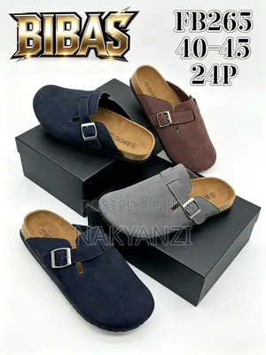 Men's Adidas Clogs - Black Animal Print