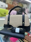 Textured Handbag Set with Woven Flap - 2