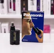 Panasonic Nose & Ear Hair Trimmer - 1