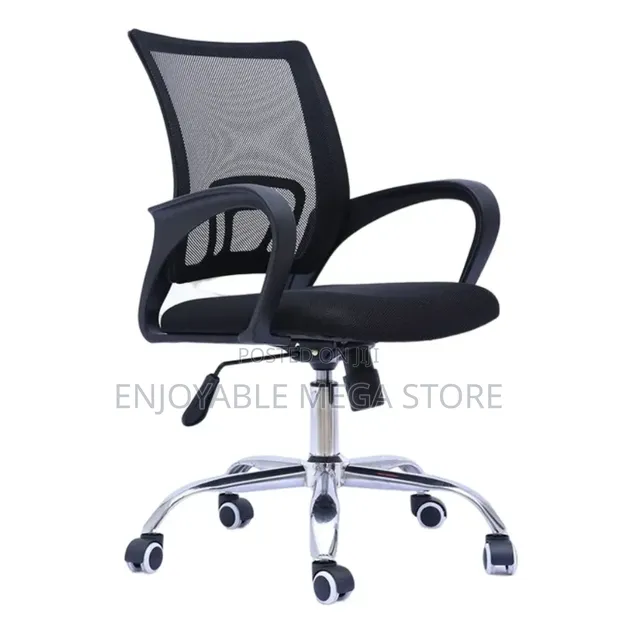Adjustable Modern Office Chair - Brand New - 1