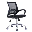 Adjustable Modern Office Chair - Brand New - 2