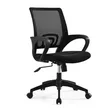Adjustable Modern Office Chair - Brand New - 3