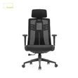 Brand New Executive Office Chair with Back Support - 2