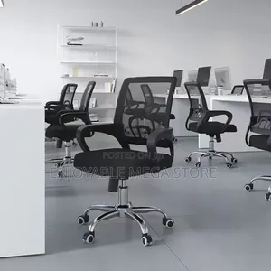 Stylish Genuine Office Chair - Brand New