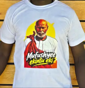 Omusuga Edition 1 T-Shirts