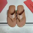 Ferragamo Men's Leather Sandals - Brown - 1