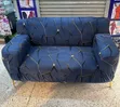 VIP Geometric Print Elastic Stretch Chair Covers - 2