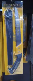 Pruning Saw 270mm - 2