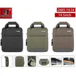 DENGGAO 14.5 Inch Small Canvas Messenger Bag - 1