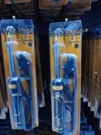 Soldering Iron 60W - 1