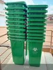 120 Litre Plastic Dust Bins for Clinics/Labs - 2