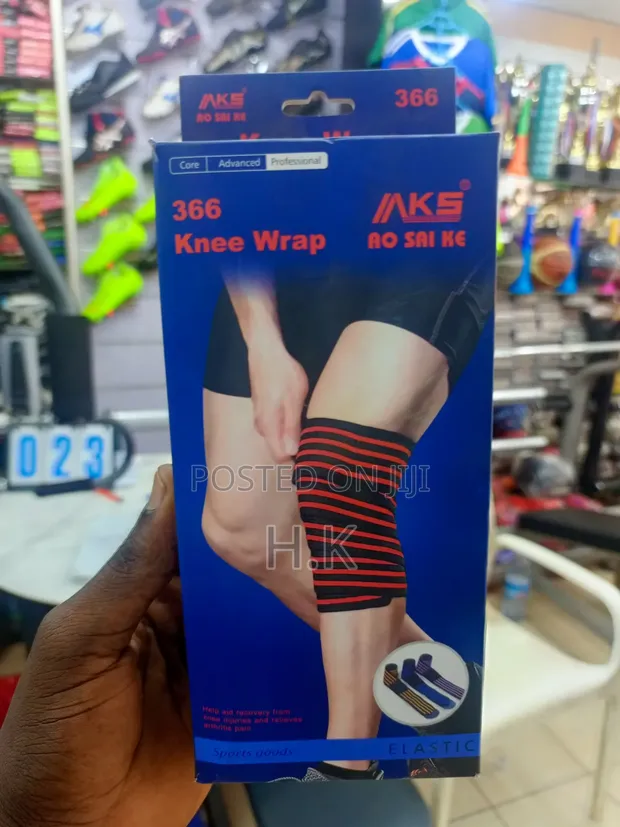 Comfortable Lift Knee Support - 1