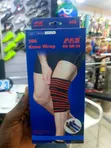 Comfortable Lift Knee Support - 3