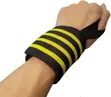 Power Weight Lifting Wrist Wraps - 2