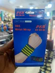 AKAS 365 Wrist Wrap - 3