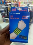 AKAS 365 Wrist Wrap - 4