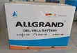 Allgrand 100Ah/12V Deep Cycle Battery - 1