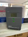 GOTOSOLAR 80A MPPT Solar Regulator 12V-48V - 3 Year Warranty - 2