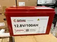 GoPower 12.8V 100Ah Lithium Iron Phosphate Battery - 2