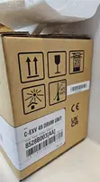 Canon C-EXV 49 Drum Unit - 3