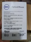 Dell Optical Mouse - Brand New - 2
