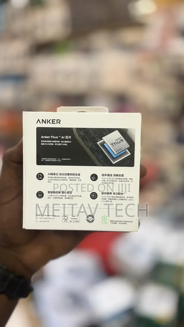 Anker Soundcore Liberty 5 Pro Max Earbuds - 1