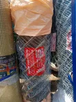 Roofings Group Chain Link Fencing G14, 4ft - 1