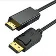 DP to HDTV Cable 1.8M Full HD 1080P Adapter - 5