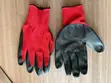 Work Safety Gloves - Latex Coated Cotton - 1