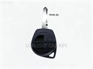 Suzuki Insert-to-Start Key Shell with Blade 52