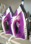 Russell Hobbs Speed Glide Steam Iron, 2400W - 2