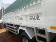 Hino Ranger Dump Truck - 1