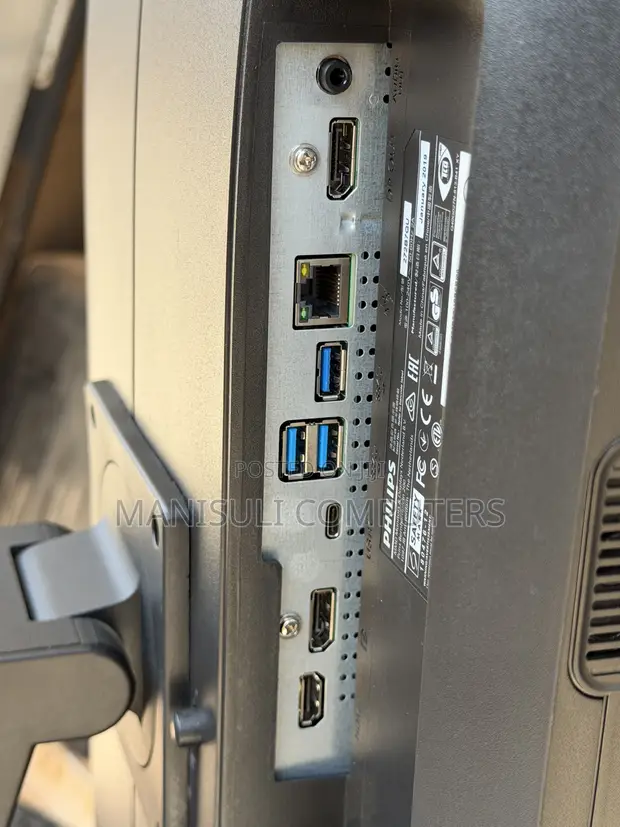 Philips 27-inch QHD IPS Gaming Monitor with USB-C - 1