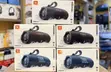 JBL Charge 5 Portable Waterproof Bluetooth Speaker - 2