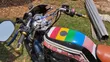 Yamaha SRX-4 Custom Motorcycle 2012 - 2