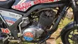Yamaha SRX-4 Custom Motorcycle 2012 - 4