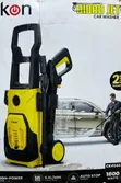 Clikon Electric Hydro Pressure Washer (CK4044) - 2