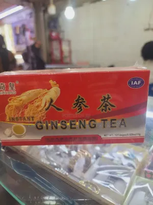 Nature's Way Ginseng Tea