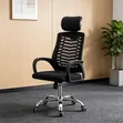 Headrest 5003 Office Chair - 2
