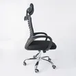 Ergonomic Comfort Seat Office Chair - 2