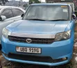 Toyota Corolla Rumion 2011 Blue - 1