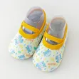 Baby Anti-Slip Learning Socks/Shoes - 1