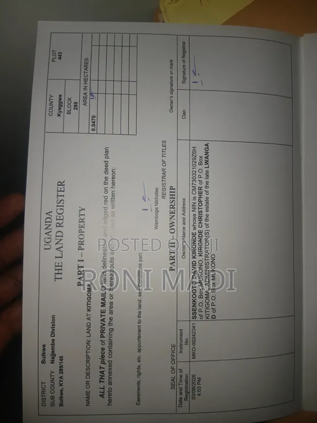 Land for Sale in Kitigoma, Mukono - 1