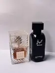 Hayati & Khamurah Qahwa Perfumes 50ml - 3