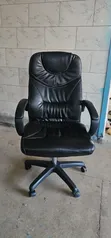 Original Executive Leather Office Chair - 1