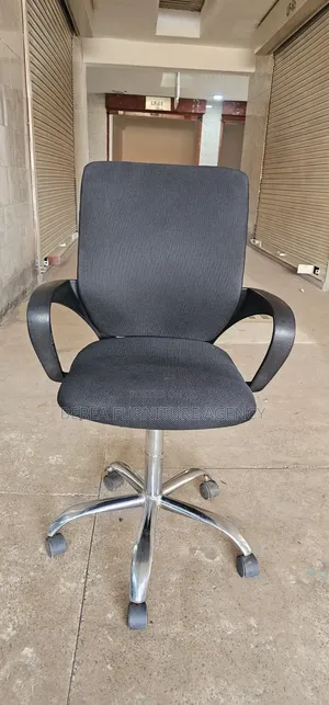 Adjustable Mesh Secretarial Office Chair