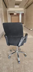 Adjustable Mesh Secretarial Office Chair - 4