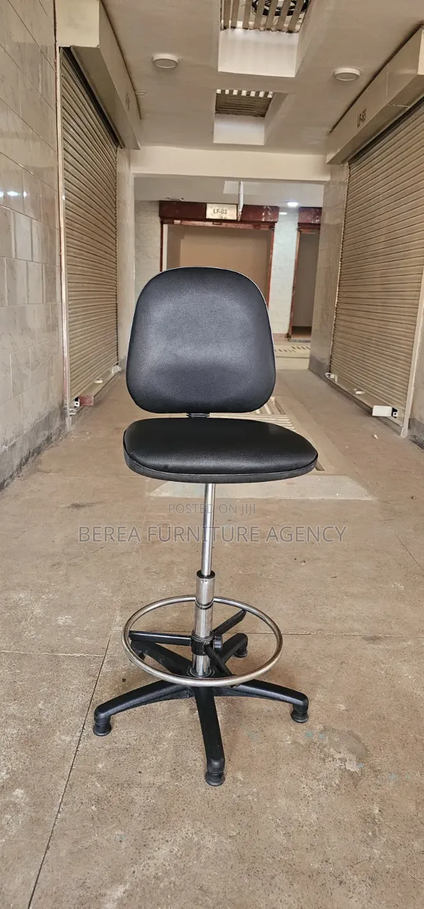 Armless Leather Adjustable Counter Chair - 1