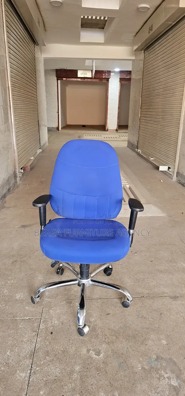 Adjustable Recliner Office Chair - Blue - 1